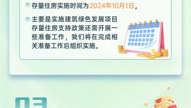 天赋尽显！25年状元大热弗拉格砍23分10板9帽 已承诺加盟杜克大学